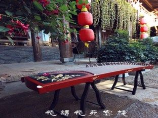 Lijiang Hyhy Inn Exterior foto